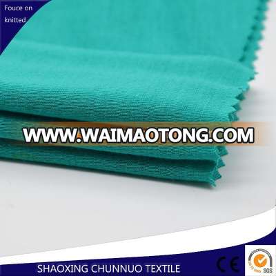 Chunnuo Textile High Quality Ring Spun Plain Dyed Viscose Fabric